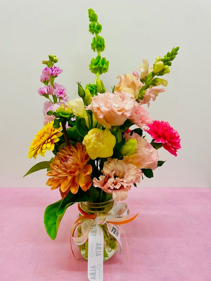 Posy Jar