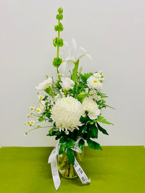 Posy Jar